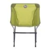 BIG AGNES MICA BASIN CAMP CHAIR GREEN 22 1 BIG AGNES MICA BASIN CAMP CHAIR GREEN 22 -Outdoor Camping Store 9 104710 mica basin camp chair green fmbccg22 01